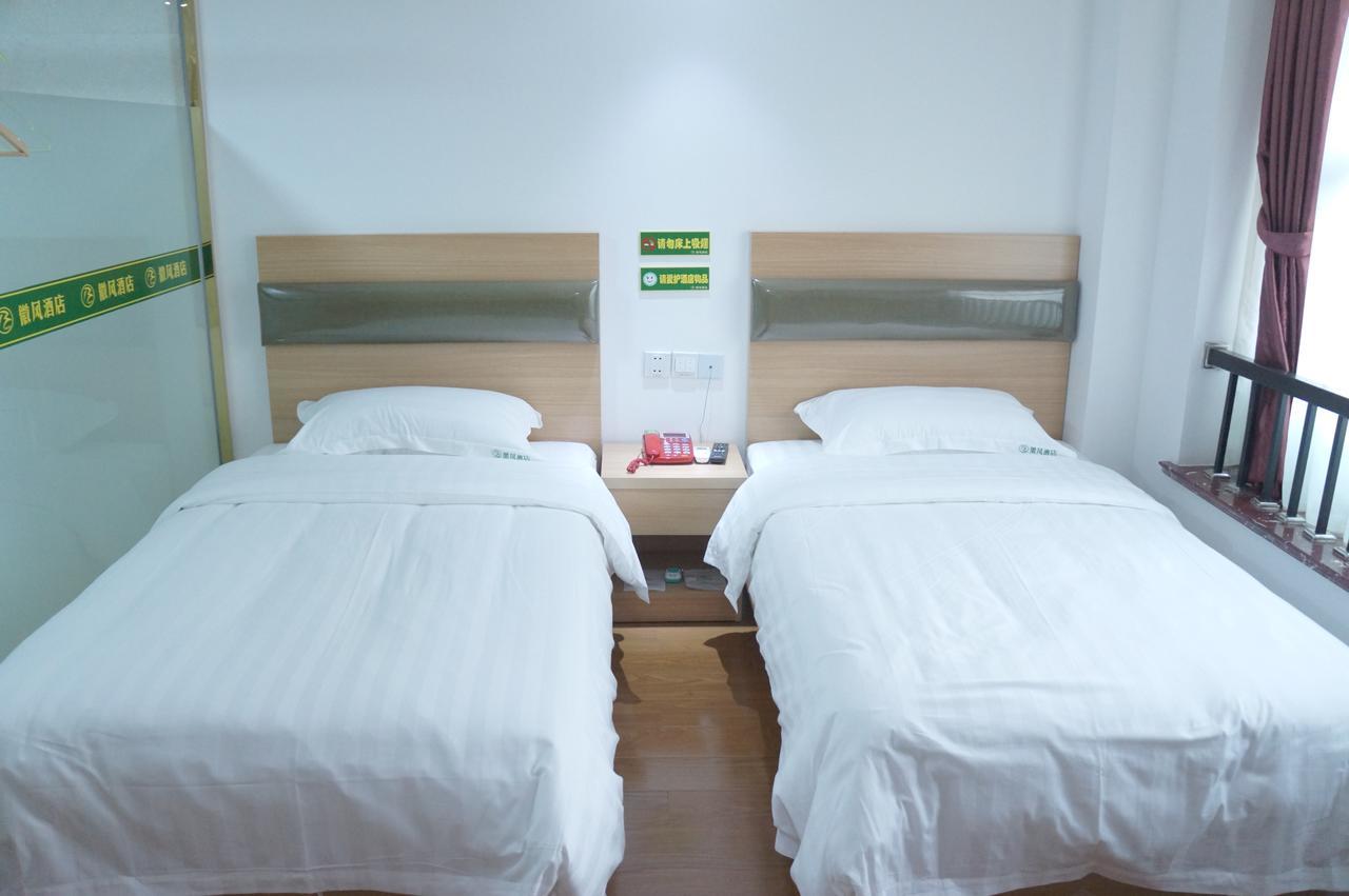Huifeng Hotel Шанхай Екстериор снимка