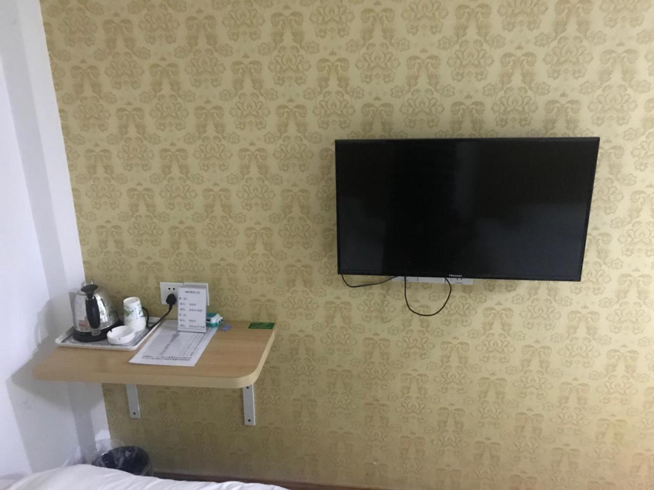 Huifeng Hotel Шанхай Екстериор снимка