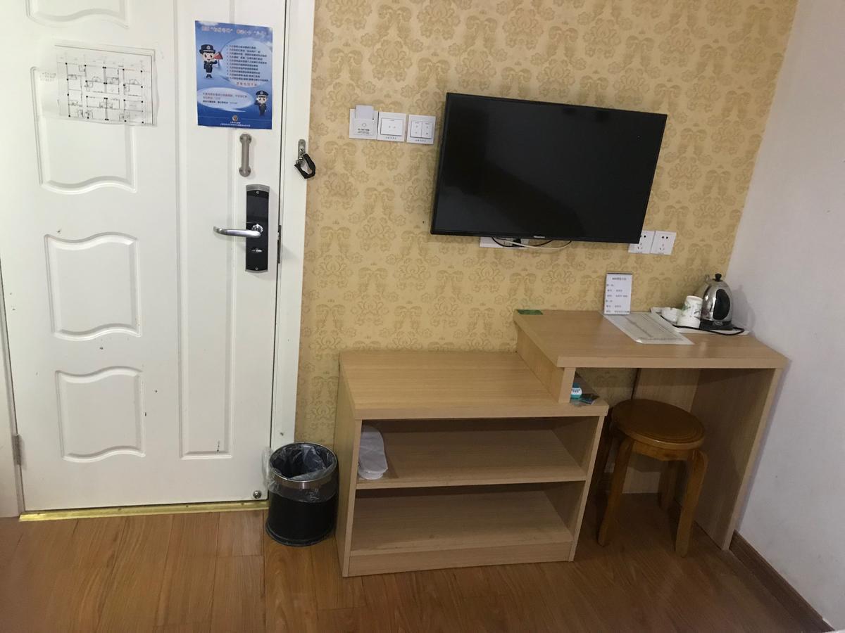 Huifeng Hotel Шанхай Екстериор снимка