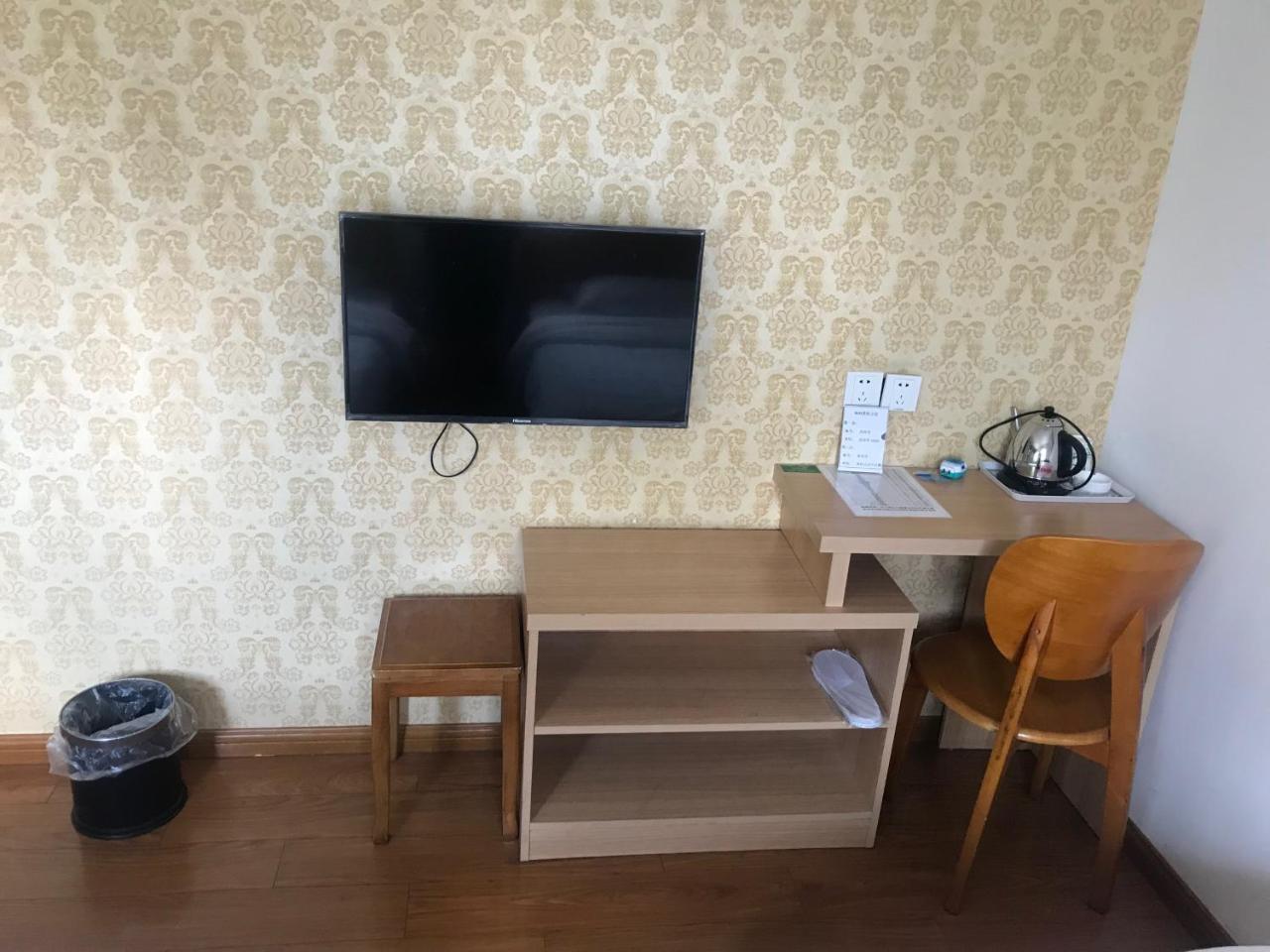 Huifeng Hotel Шанхай Екстериор снимка