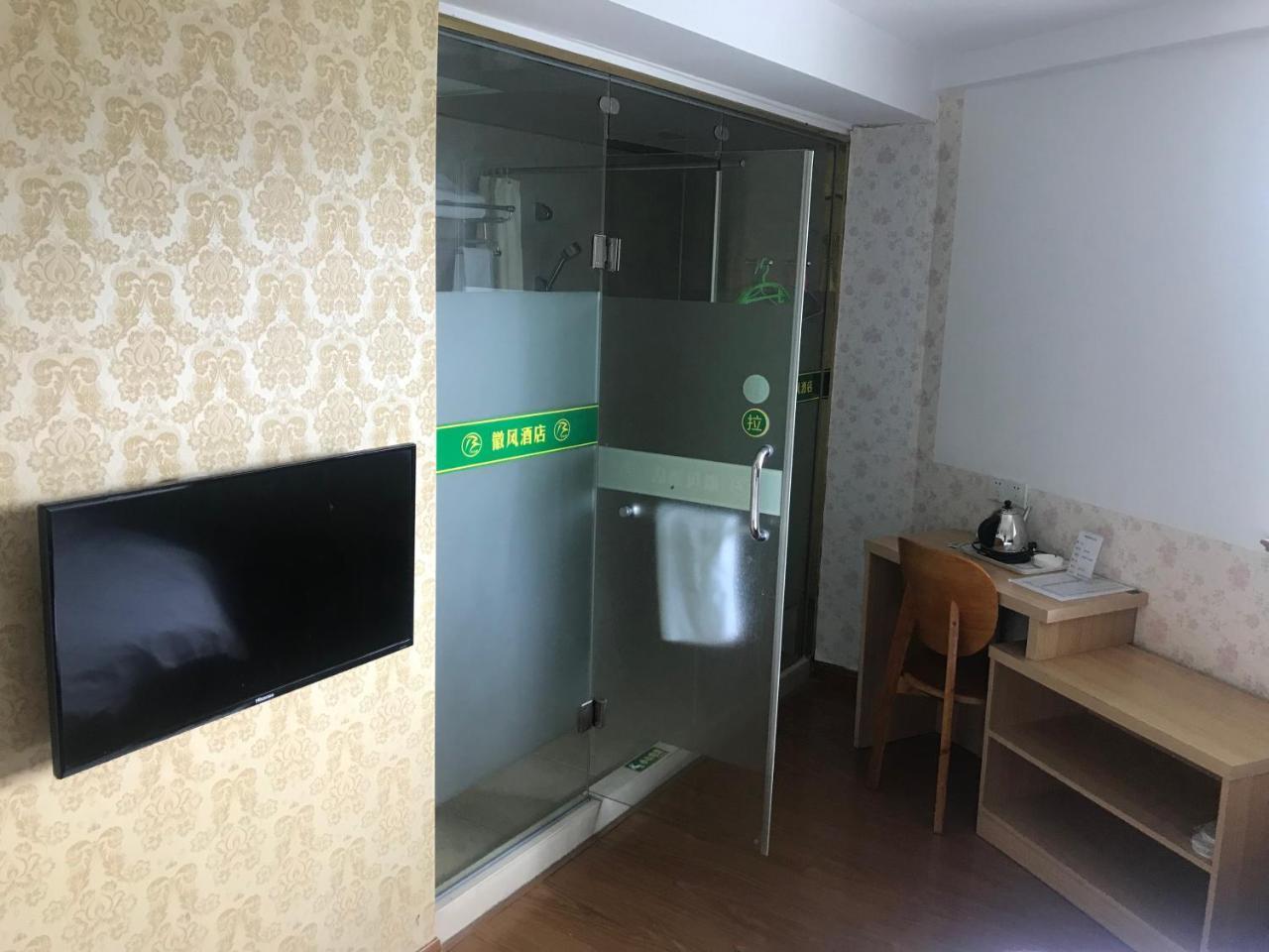 Huifeng Hotel Шанхай Екстериор снимка