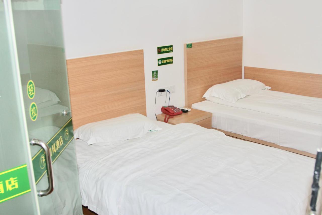Huifeng Hotel Шанхай Екстериор снимка