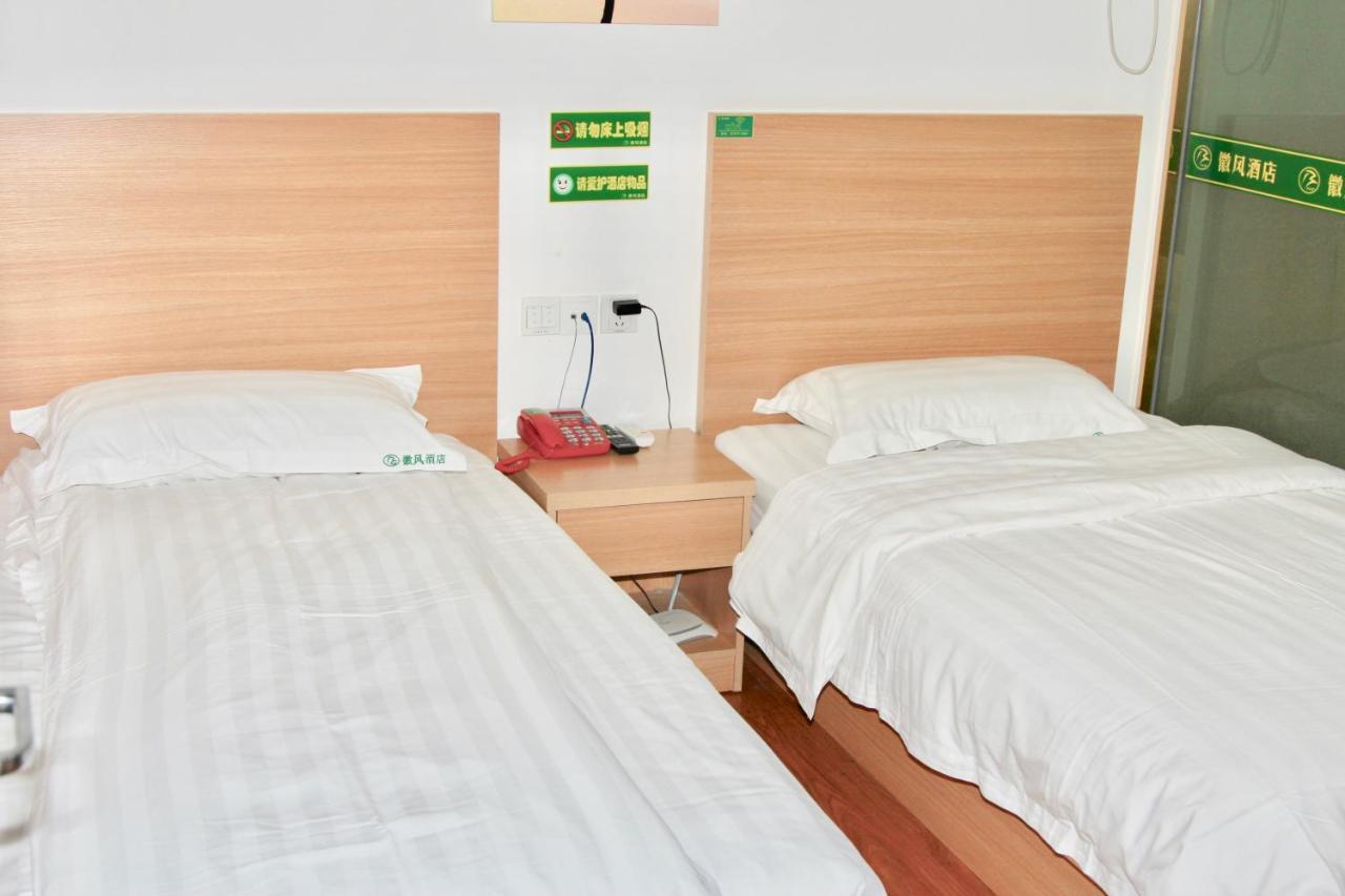 Huifeng Hotel Шанхай Екстериор снимка