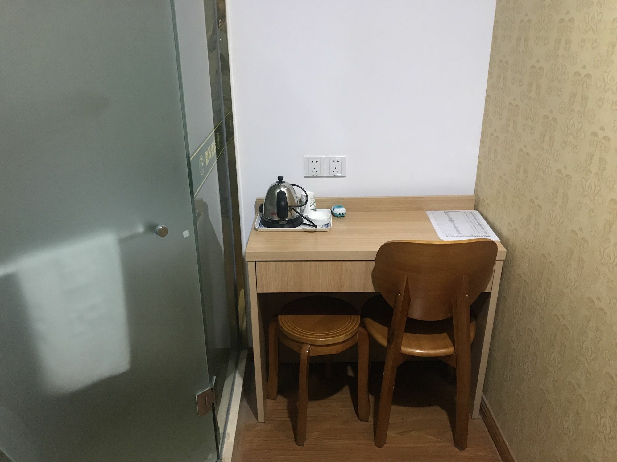 Huifeng Hotel Шанхай Екстериор снимка