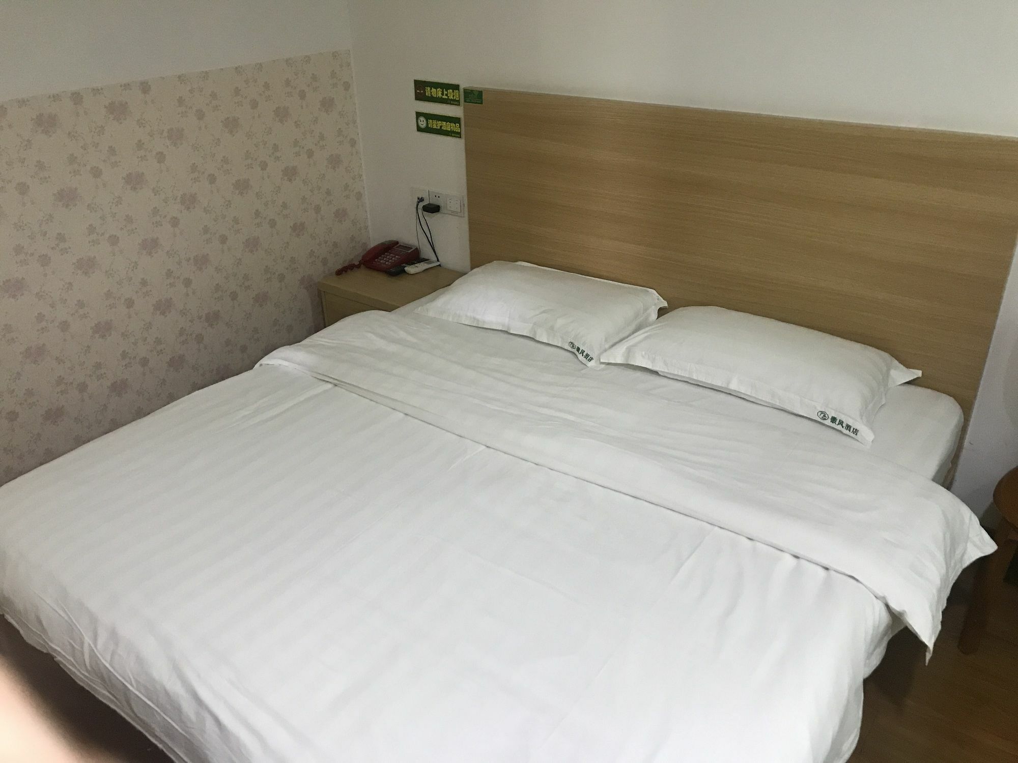 Huifeng Hotel Шанхай Екстериор снимка