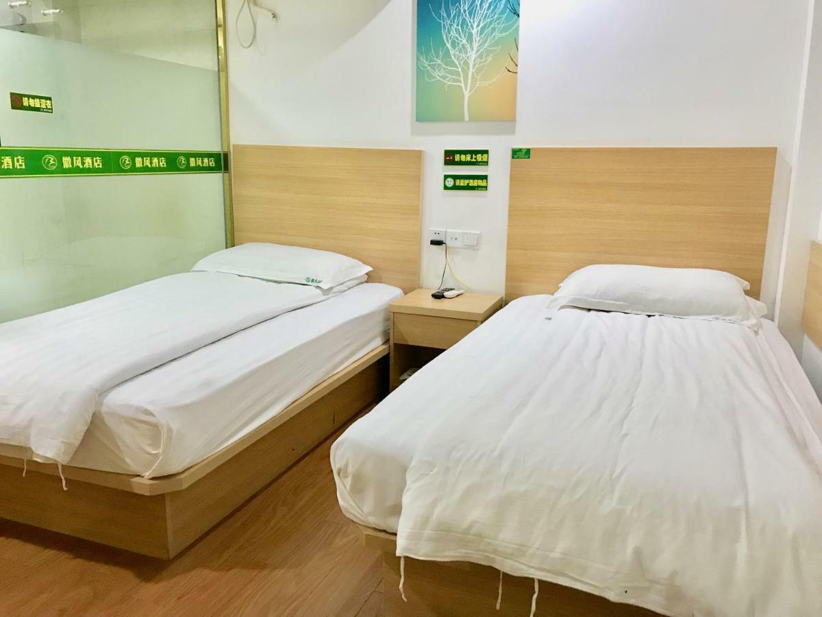 Huifeng Hotel Шанхай Екстериор снимка