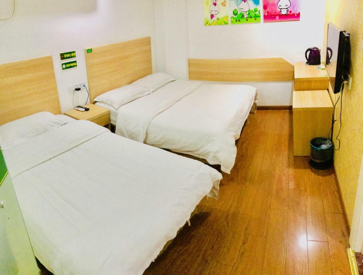 Huifeng Hotel Шанхай Екстериор снимка